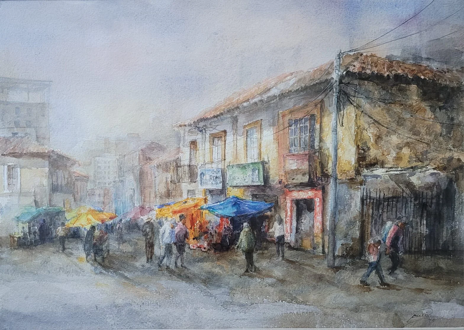 Aurora Colonial — Olga García